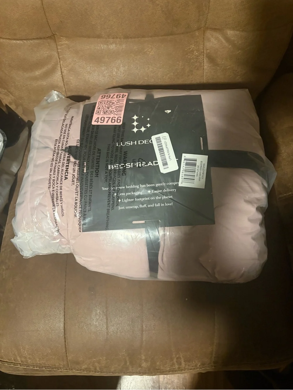 Lush Decor Ravello Pintuck Ruffle Skirt Woodrose 3PC Bedspread🛏️Set King Sz